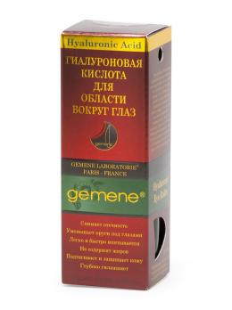 Gemene Гиалуроновая кислота для области вокруг глаз,12 мл,
