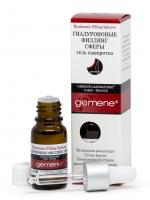 GMN Гиалуроновые Филлинг Сферы для Лица1
