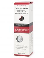салициловая кислота в ивовом настое gemene