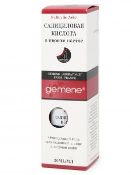 салициловая кислота в ивовом настое gemene
