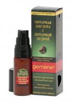 Янтарная кислота с янтарной пудрой Gemene1