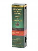 Фруктовые кислоты для пилинга и регенерации Gemene