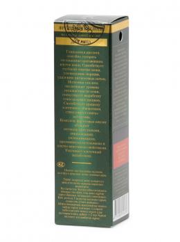 gemene фруктовые кислоты +для лица пилинг