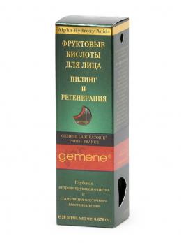 Фруктовые кислоты для пилинга и регенерации Gemene