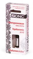 гиалуроновая кислота dnc