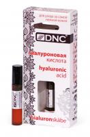 гель dnc гиалуроновая кислота