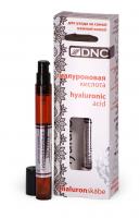 гиалуроновая кислота +для лица dnc
