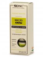 DNC Масло Амлы