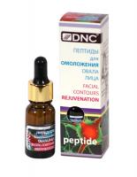 пептиды dnc1