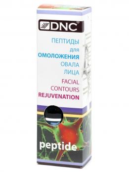 DNC  Пептиды для омоложения овала лица
