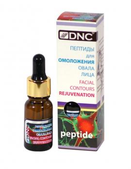 пептиды dnc1