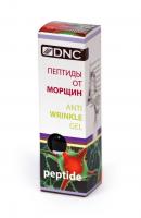 DNC Пептиды от морщин