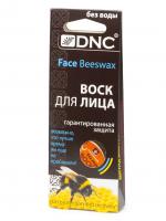 Воск для лица DNC