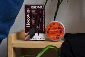 DNC Носочки  для косметических процедур