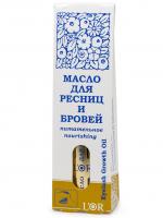 LOr, Масло для ресниц и бровей питательное