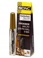 ореховое масло +для ресниц dnc