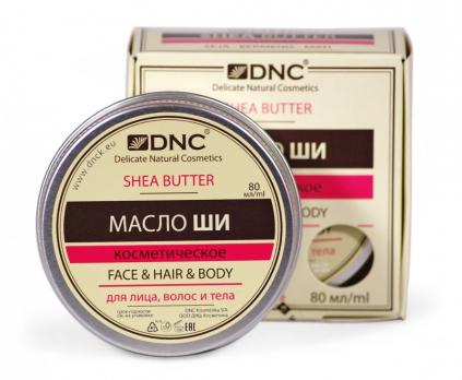 dnc масло ши отзывы