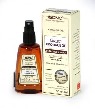 Масло Хлопковое DNC, 55