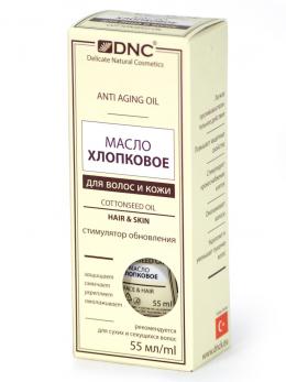 Масло Хлопковое DNC