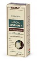 Масло моринги DNC