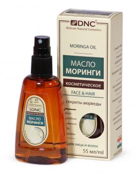dnc масло моринги 