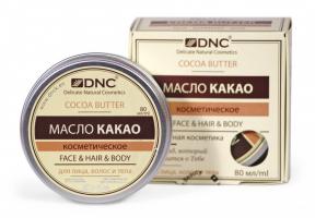DNC Масло Какао, 80