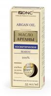 DNC Масло Арганы
