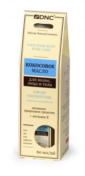 Кокосовое масло DNC для волос, лица и тела