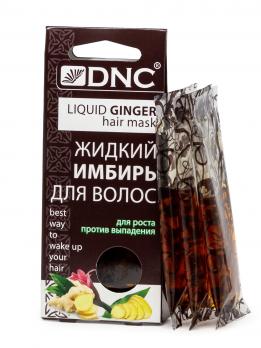 DNC Жидкий Имбирь для волос.