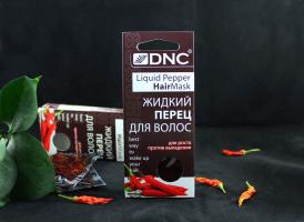 DNC Жидкий перец для волос, 3х15 мл