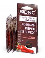 жидкий перец +для волос dnc