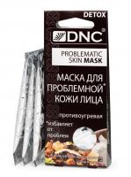 DNC маска для проблемной кожи лица