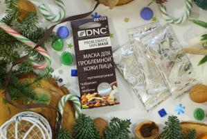 DNC маска для проблемной кожи лица