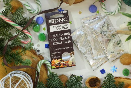DNC маска для проблемной кожи лица