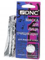 DNC Маска для лица