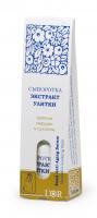 сыворотка экстракт улитки lor