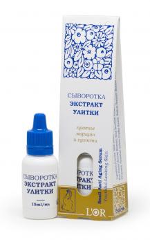 экстракт улитки lor