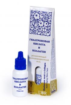 купить коллаген с гиалуроновой кислотой
