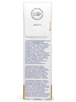 LOr, Фруктовые кислоты для лица