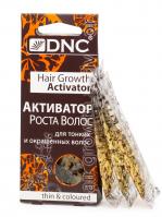 dnc активатор роста