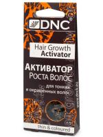 dnc активатор