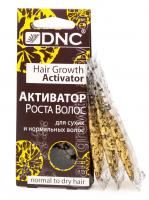 DNC Активатор роста Для сухих и нормальных 