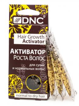 DNC Активатор роста Для сухих и нормальных 