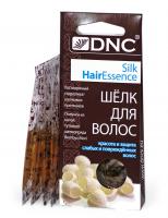 шелк для волос dnc