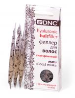 филлер для волос dnc