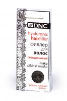 филлер dnc