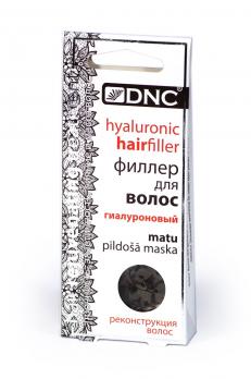 филлер dnc