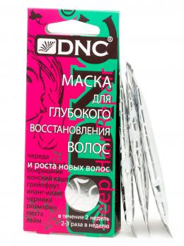 dnc маска для глубокого восстановления