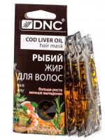 DNC Рыбий жир для