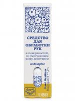 L’Or Средство для обработки рук и поверхностей со смягчающим действием, 15 ml